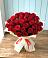 Букет 29 Красных роз в Загорянский