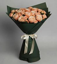 Букет Элегантный в Загорянский