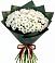 Букет цветов из: Хризантемы в Загорянский